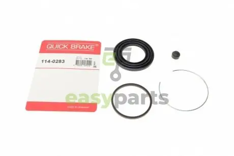 Ремкомплект супорта (переднього) Toyota Corolla 87-99 (d=51mm) (Toyot) QUICK BRAKE 114-0283