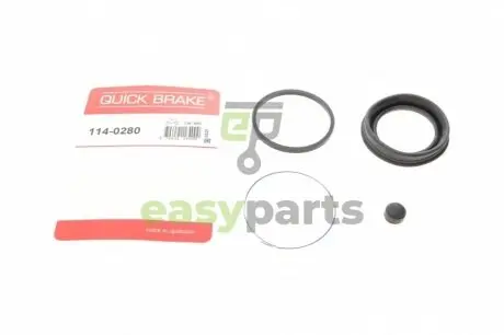 Ремкомплект супорта QUICK BRAKE 114-0280