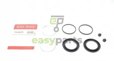 Ремкомплект супорта (переднього) VW T2/3 79-92 (d=54mm) (Lucas) QUICK BRAKE 114-0279