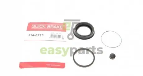 Ремкомплект супорта (заднього) Mitsubishi Pajero Sport 98- (d=43mm) (Sumitomo) QUICK BRAKE 114-0275