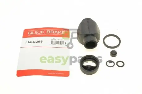 Ремкомплект супорта (заднього) Citroen Xsara 97-05 (d=32mm) (Bosch) QUICK BRAKE 114-0268