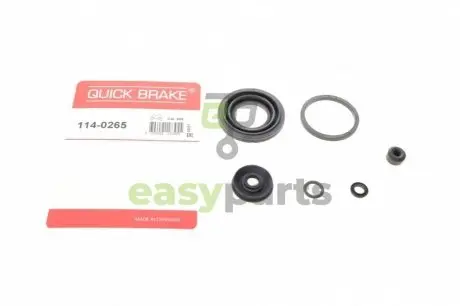 Ремкомплект супорта (заднього) Mazda 6 12- (d=38mm) (Akebono) QUICK BRAKE 114-0265