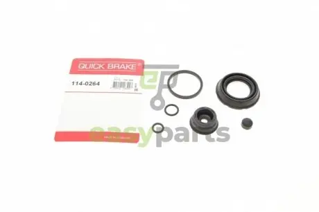 Ремкомплект супорта (заднього) Chevrolet Cruze/Opel Astra J/Zafira 10- (d=40mm) (Ate) QUICK BRAKE 114-0264