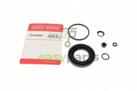 Ремкомплект супорта (заднього) Ford Transit V363 13- (d=54mm) (Bosch) QUICK BRAKE 114-0259