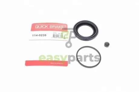 Ремкомплект супорта (переднього) Mitsubishi Colt/Lancer 83-03 (d=54mm) (Sumitomo) QUICK BRAKE 114-0235