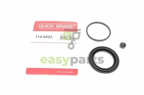 Ремкомплект супорта (переднього) Chevrolet Matiz/Spark/Daewoo Matiz 05- (d=48mm) QUICK BRAKE 114-0223