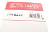 Ремкомплект супорта (переднього) Chevrolet Matiz/Spark/Daewoo Matiz 05- (d=48mm) QUICK BRAKE 114-0223 (фото 7)