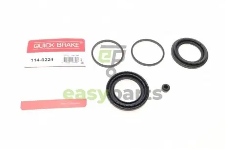 Ремкомплект супорта (переднього) Citroen Jumper/Fiat Ducato 06- (d=50/52mm) Brembo QUICK BRAKE 114-0224
