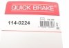 Ремкомплект супорта (переднього) Citroen Jumper/Fiat Ducato 06- (d=50/52mm) Brembo QUICK BRAKE 114-0224 (фото 7)