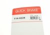 Ремкомплект супорта QUICK BRAKE 114-0225 (фото 7)