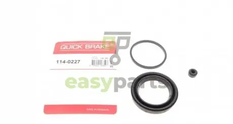 Ремкомплект супорта (заднього) VW Crafter 30-35/30-50 06-13 (d=51mm) QUICK BRAKE 114-0227