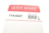 Ремкомплект супорта (заднього) VW Crafter 30-35/30-50 06-13 (d=51mm) QUICK BRAKE 114-0227 (фото 7)