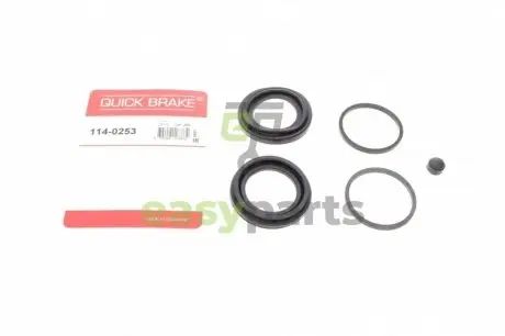 Ремкомплект супорта (переднього) Fiat Scudo/Peugeot Expert/Citroen Jumpy 07- (d=45/48mm) (Trw) QUICK BRAKE 114-0253
