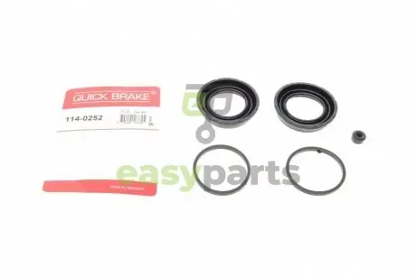 Ремкомплект супорта (переднього) MB M-class (W166) 11-15 (d=48mm) (Ate) QUICK BRAKE 114-0252