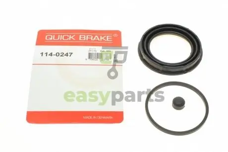 Ремкомплект супорта (переднього) MB M-class (W163) 98-05 (d=60mm) (Kelsey-Hayes) QUICK BRAKE 114-0247