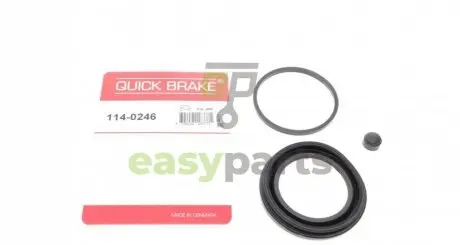 Ремкомплект супорта (переднього) Kia Sportage 10- (d=60mm) (Kasko-Mobis) QUICK BRAKE 114-0246