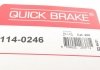 Ремкомплект супорта QUICK BRAKE 114-0246 (фото 7)