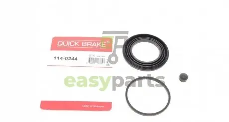Ремкомплект супорта (переднього) Mazda 6 12- (d=57mm) (Akebono) QUICK BRAKE 114-0244