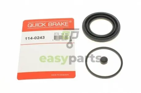 Ремкомплект супорта (переднього) Nissan Qashqai/Renault Kadjar 13- (d=57mm) (Akebono) QUICK BRAKE 114-0243