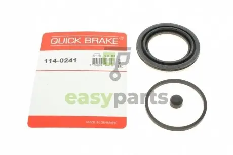 Ремкомплект супорта (переднього) Mitsubishi Outlander 07- (d=57mm) (Akebono) QUICK BRAKE 114-0241