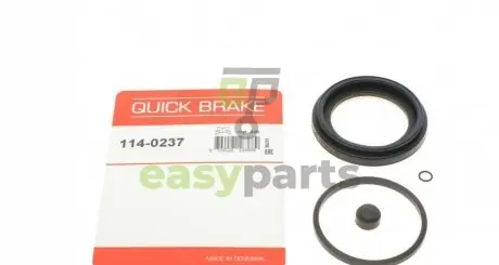 Ремкомплект супорта (переднього) Skoda Fabia 99-(d=54mm) (Lucas) QUICK BRAKE 114-0237