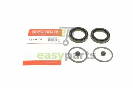 Ремкомплект супорта (переднього) Renault Master 98- (d=45mm) (Bendix-Bosch) QUICK BRAKE 114-0206