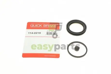Ремкомплект супорта (переднього) Renault 19/Clio/Rapid 86-98 (d=48mm) QUICK BRAKE 114-0219