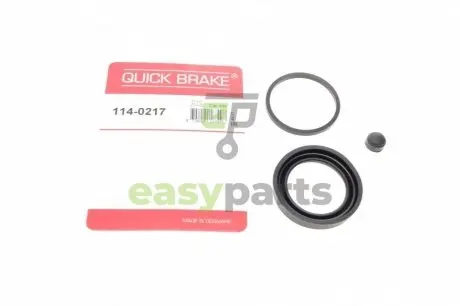 Ремкомплект супорта (переднього) Peugeot 106/205/306/405/Citroen AX/ZX/Saxo 81-04 (d=48mm) (Ate) QUICK BRAKE 114-0217