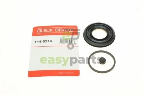 Ремкомплект супорта (переднього) Opel Kadett 79-94 (d=48mm) QUICK BRAKE 114-0216