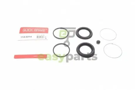 Ремкомплект супорта (переднього) Lada 2101-06/Opel Kadett C (d=48mm) (Lucas) QUICK BRAKE 114-0214