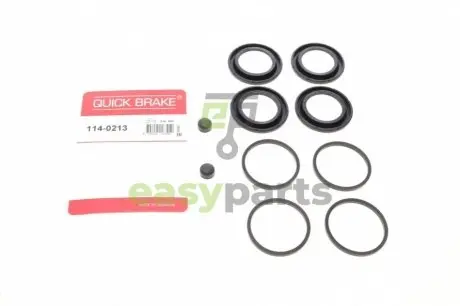 Ремкомплект супорта (переднього) VW Touareg 02- (d=46 мм) (Brembo) QUICK BRAKE 114-0213