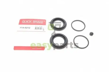 Ремкомплект супорта (переднього) Kia Sorento 02- (d=46mm) (Kasko) QUICK BRAKE 114-0212