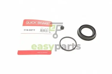 Ремкомплект супорта (заднього) BMW 5 (E60)/6 (E63)/7 (E65/E66/E67) 01-10 (d=46mm) (Ate) QUICK BRAKE 114-0211