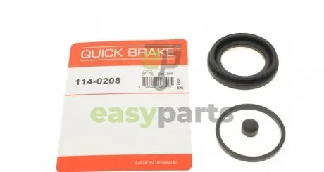 Ремкомплект супорта (заднього) Toyota Land Cruiser 02- (d=45mm) (Sumitomo) QUICK BRAKE 114-0208