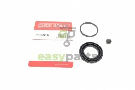 Ремкомплект супорта (заднього) Mazda CX-7/9 07- (d=43mm)) (Mazda) QUICK BRAKE 114-0191