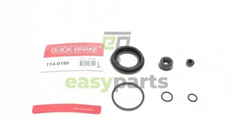 Ремкомплект супорта (заднього) VW Passat 00-05 (d=43mm) QUICK BRAKE 114-0190