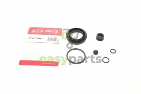 Ремкомплект супорта (заднього) Chrysler Voyager 07- (d=43mm) QUICK BRAKE 114-0189