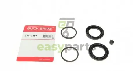 Ремкомплект супорта (переднього) VW Passat 96-05 (d=43mm) QUICK BRAKE 114-0187