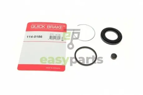 Ремкомплект супорта (заднього) Mitsubishi Pajero II 90- (d=43mm) замінено на 114-0308 QUICK BRAKE 114-0186