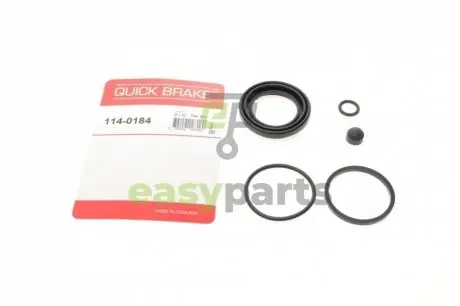 Ремкомплект суппорта QUICK BRAKE 114-0184