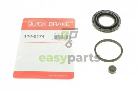 Ремкомплект супорта (заднього) Lexus RX 04-08 (d=42mm) QUICK BRAKE 114-0174