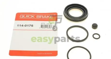 Ремкомплект супорта (заднього) BMW X3 (F25) 10- (d=42mm) (Trw) QUICK BRAKE 114-0176