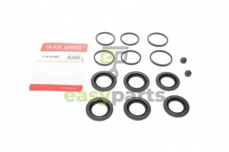 Ремкомплект супорта (переднього) Land Rover Range Rover/Sport 12- (d=36/38mm) (Brembo) QUICK BRAKE 114-0167