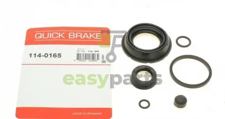 Ремкомплект супорта (заднього) Opel Vectra C 02- (d=40mm) QUICK BRAKE 114-0165