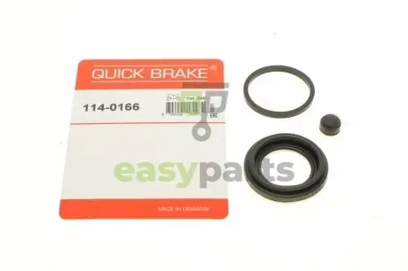 Ремкомплект супорта (заднього) Opel Antara/Chevrolet Capiva 06- (d=40mm) QUICK BRAKE 114-0166