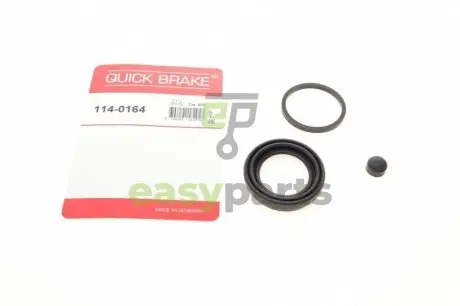 Ремкомплект супорта (заднього) BMW 1 (E81/87)/3 (E90) 03-13 (d=40mm) (Lucas) QUICK BRAKE 114-0164
