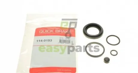 Ремкомплект супорта (заднього) Hyundai i40 11- (d=38mm) (Mando) QUICK BRAKE 114-0153