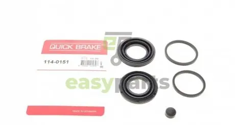 Ремкомплект суппорта QUICK BRAKE 114-0151