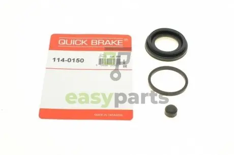 Ремкомплект супорта (заднього) Subaru (All) 07- (d=38mm) QUICK BRAKE 114-0150