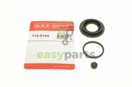 Ремкомплект супорта (заднього) BMW 5 (E34) 90-05 (d=38mm) QUICK BRAKE 114-0144